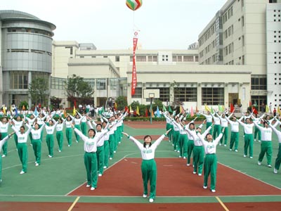 冠生园集团第七届体育节开幕