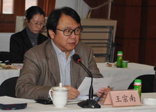 (市国资委党委书记,主任杨国雄出席会议并作重要讲话) (集团董事长