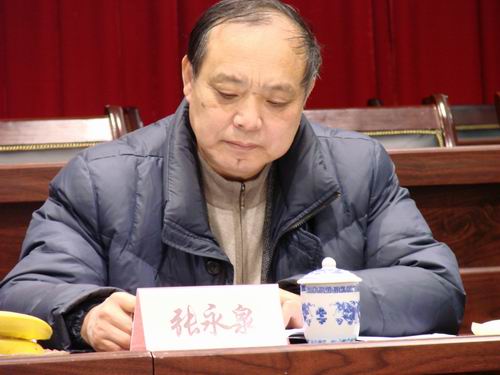 (集团副总裁张永泉对因公出国(境)管理工作提出要求)