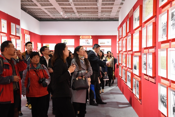 调整大小 微信图片_20181129171221.jpg 调整大小 微信图片_20181129171221.jpg