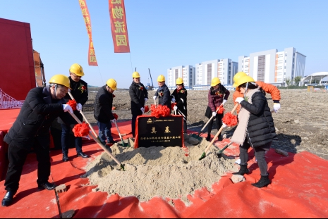 光明地产海博物流西虹桥冷链物流园二期开工21.jpg
