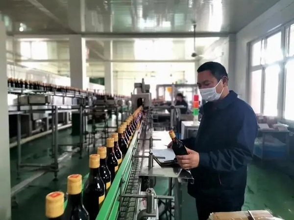 调整大小 金枫酒业生产线.jpg