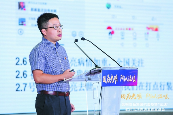调整大小 图片5.JPG