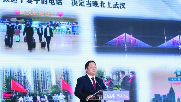 调整大小 微信图片_20200929165213.jpg