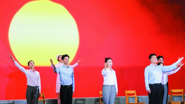 调整大小 微信图片_20200929165223.jpg