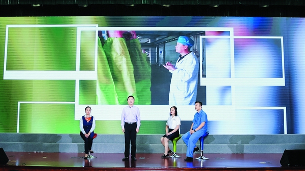 调整大小 微信图片_20200929171005.jpg