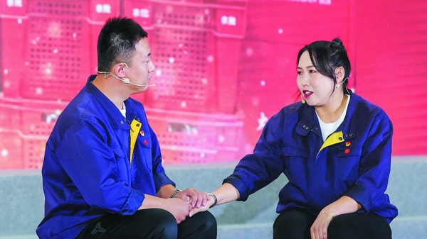 调整大小 微信图片_20200929171010.jpg