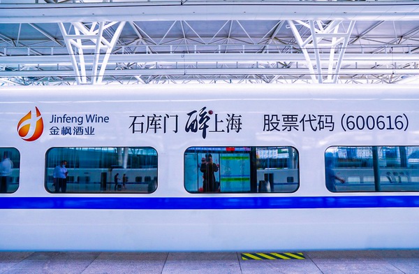 调整大小 微信图片_20201014153118.jpg