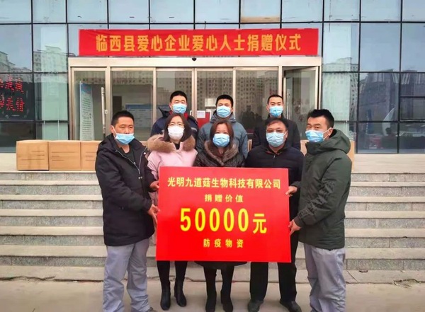微信图片_20210118155001.jpg