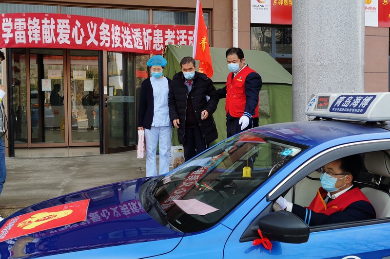 调整大小 青岛有一个爱心车队 十二年如一日为透析病号提供义运服务1---.jpg