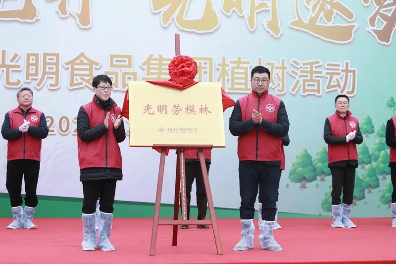 调整大小 微信图片_20210315130641.jpg