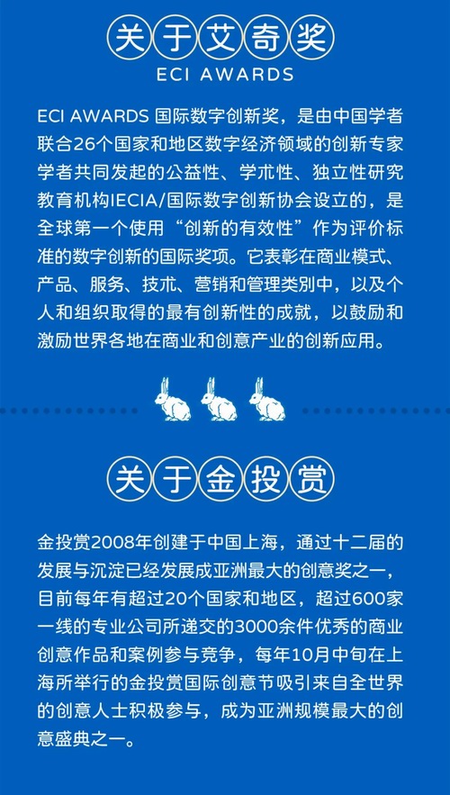 调整大小 微信图片_20210402142806.jpg