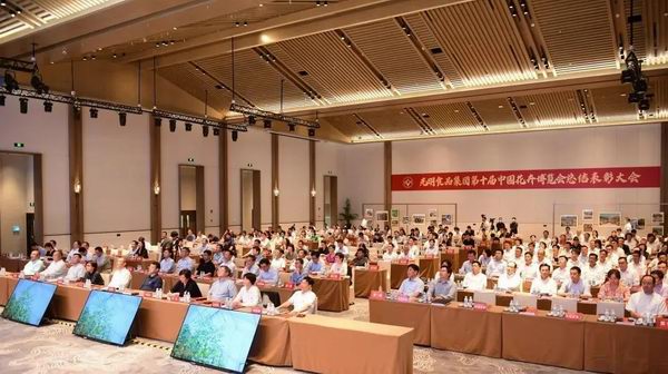 调整大小 微信图片_20210926093745.jpg 调整大小 微信图片_20210926093745.jpg