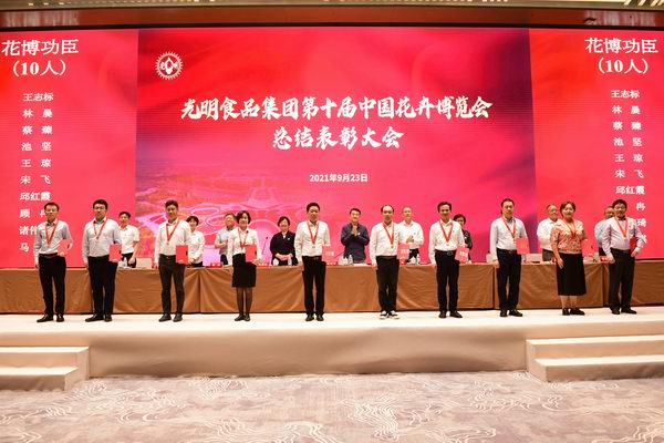 调整大小 微信图片_20210926094035.jpg 调整大小 微信图片_20210926094035.jpg