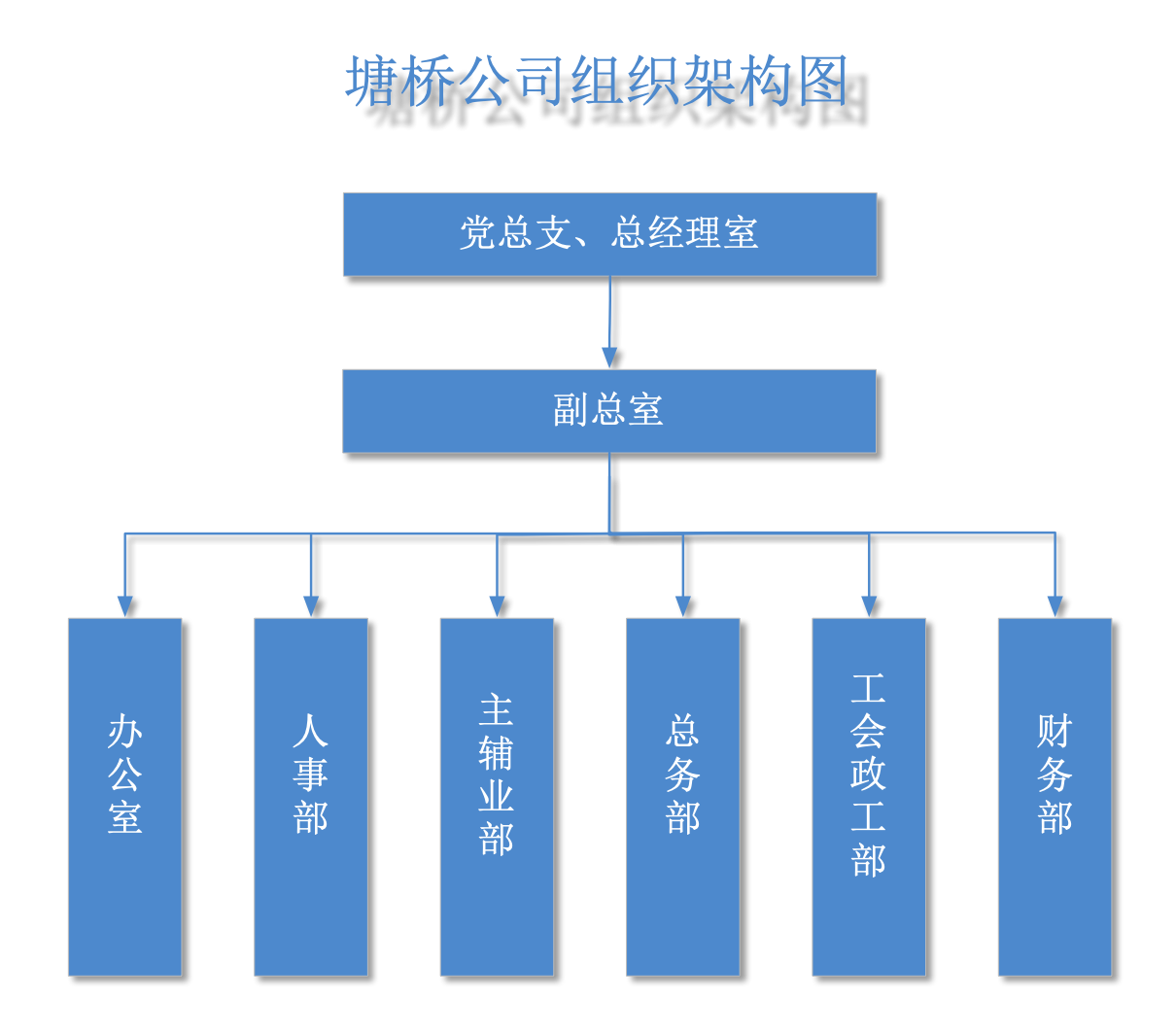 图片７.png