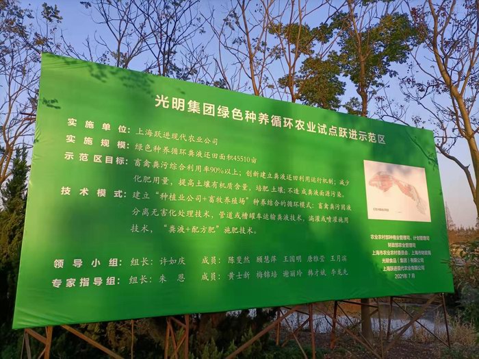 调整大小 微信图片_20211229091823.jpg