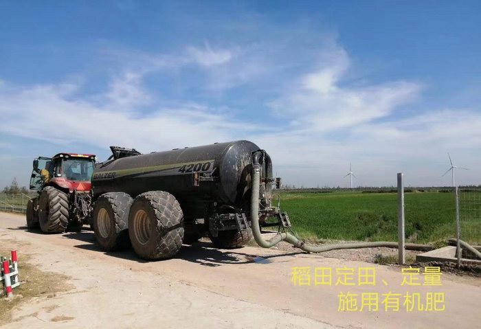 调整大小 微信图片_20211229091835.jpg