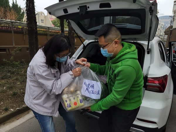 调整大小 微信图片_20220321163202.jpg