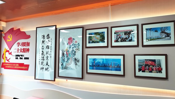 调整大小 微信图片_20230217153700.jpg