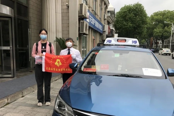 微信图片_20230608110702--.jpg