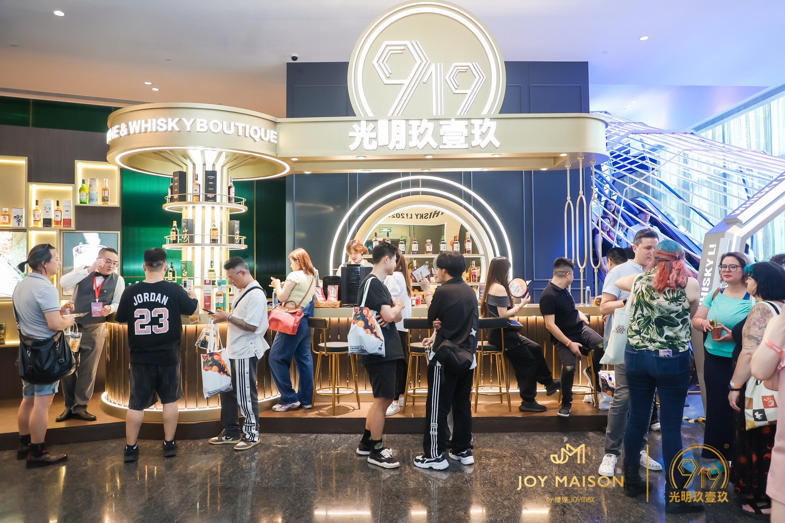 微信图片_20230815135755.jpg