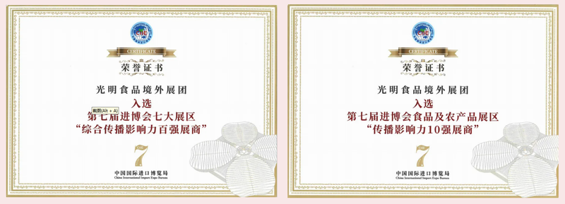 调整大小 微信图片_20250214102122.png