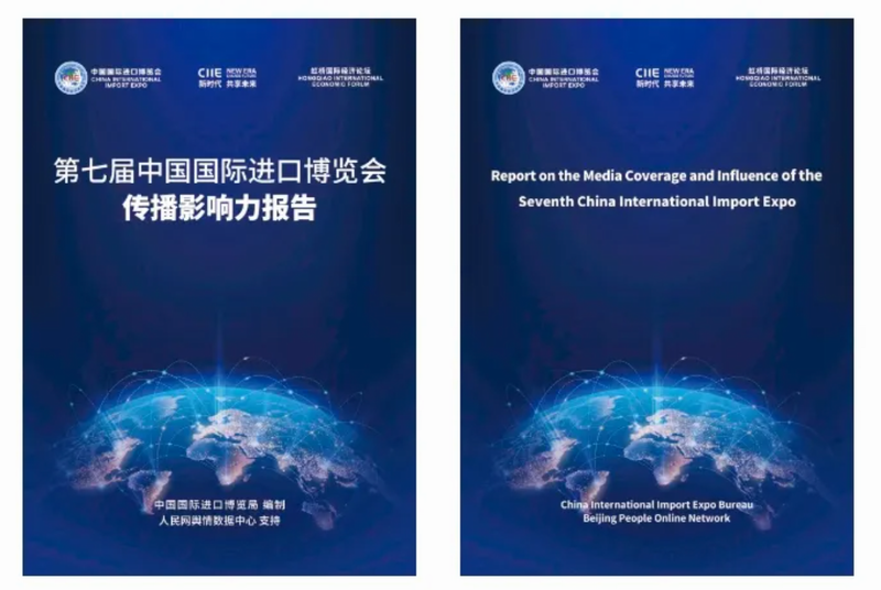 调整大小 微信图片_20250214102306.png