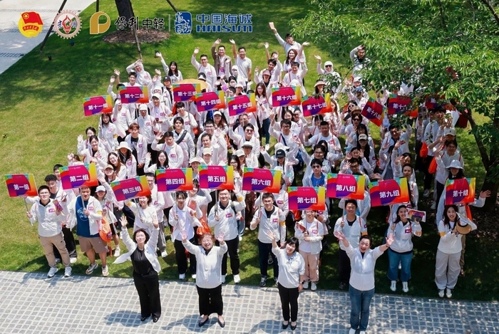调整大小 微信图片_20250527095447.jpg 调整大小 微信图片_20250527095447.jpg