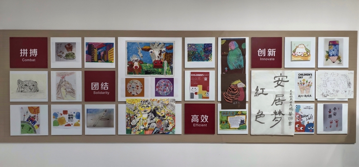 调整大小 微信图片_20250603122134.jpg