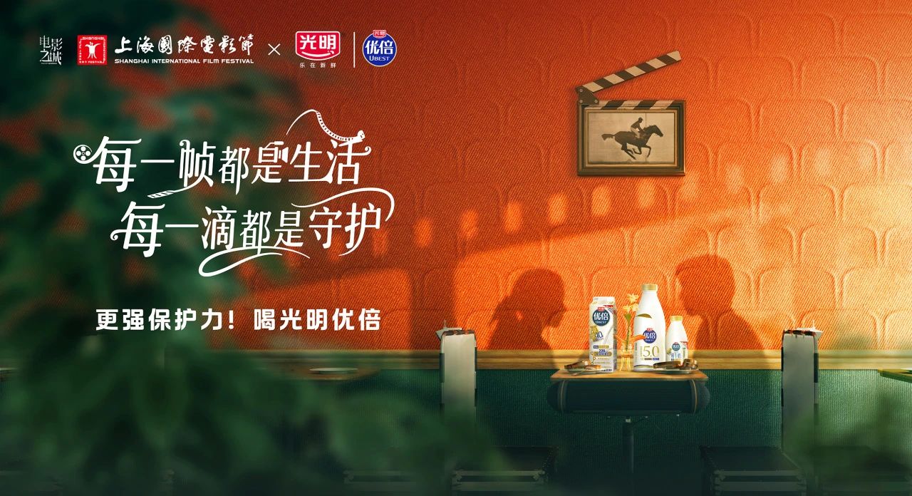 微信图片_20250608101717.jpg