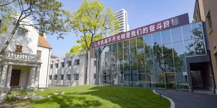 光影见证·智变203.jpg 光影见证·智变203.jpg