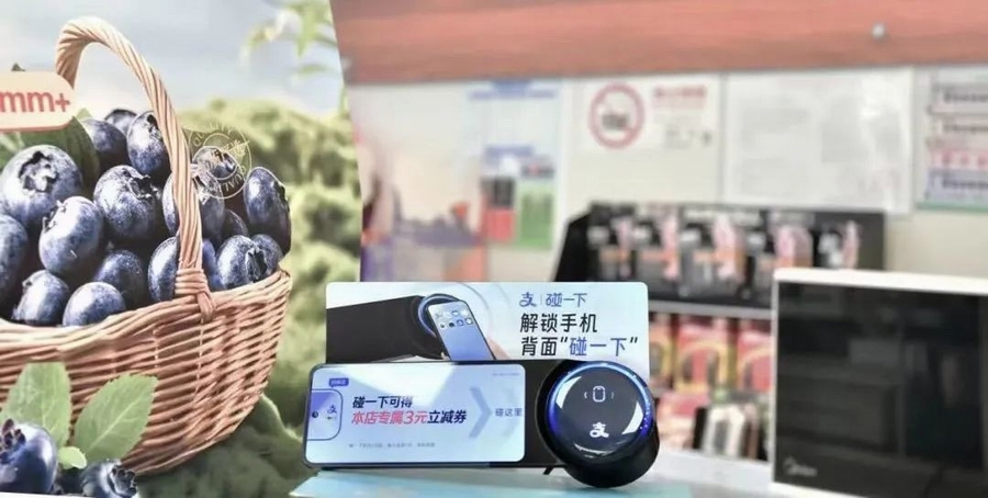 光影见证·智变834.jpg 光影见证·智变834.jpg