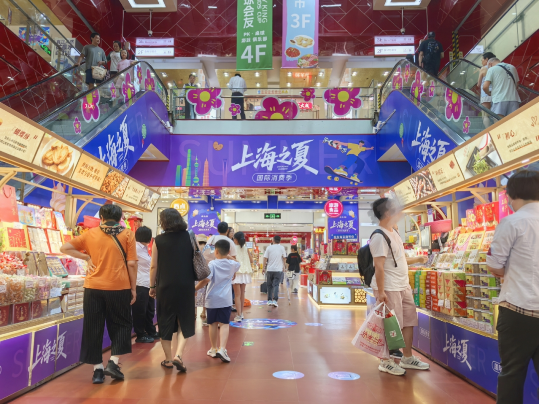 微信图片_20250729165946.png 微信图片_20250729165946.png