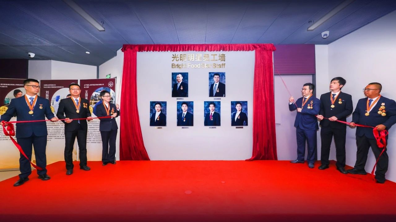 微信图片_2025-08-11_093641_835.jpg 微信图片_2025-08-11_093641_835.jpg