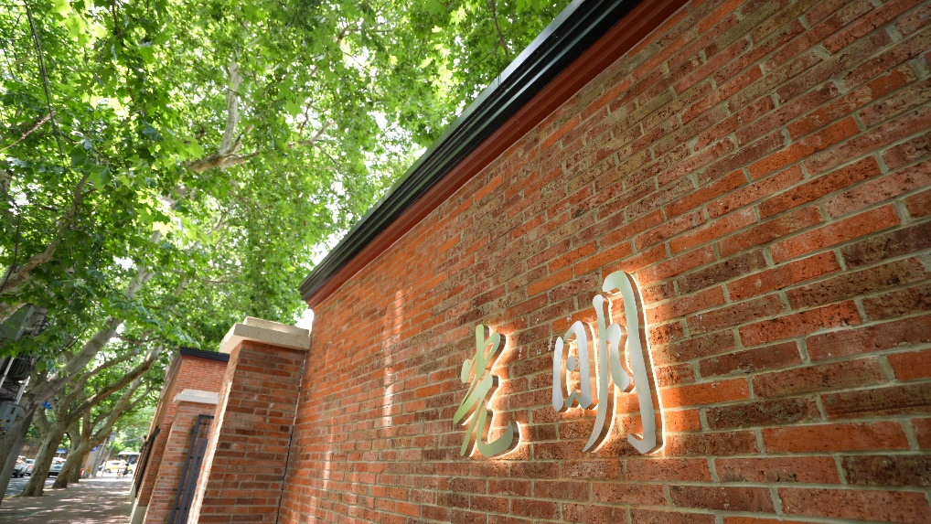微信图片_2025-08-11_093607_052.png