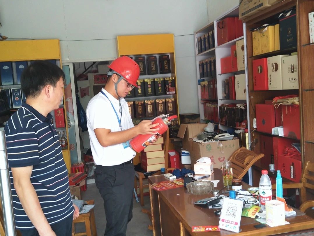 微信图片_2025-08-11_095949_308.jpg 微信图片_2025-08-11_095949_308.jpg
